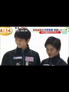 [画像][x]羽生結弦宇野昌磨【MAD】 - YouTube 余白なし