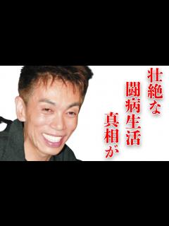 [画像][x]田中裕二の壮絶すぎる闘病生活や最後の瞬間に涙溢れる…「安全地帯」で活躍していたドラマーがグループに復帰した理由に驚きを隠せない… - YouTube 余白なし