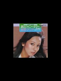 [画像][x]歌手の安西マリアさんが死去 - YouTube 余白なし