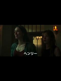 [画像][x]映画『ヴァチカンのエクソシスト』(2023)予告編 「ラッセル・クロウ」ホラー映画初主演 数多くの悪魔払いを行った実在の人物ガブリエーレ ... 余白なし