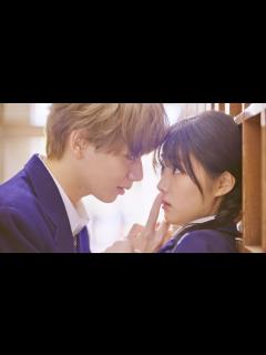 [画像][x]宮世琉弥×原菜乃華、強引なキスを寸止め！妄想が現実に!?映画『恋わずらいのエリー』特報 - YouTube 余白なし