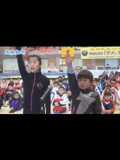 [画像][x]大洗で全国体操小学生大会の開会式 - YouTube 余白なし