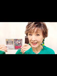 [画像][x]160万円のポケモンカードをGETしました！超激レアらしいです！ - YouTube 余白なし