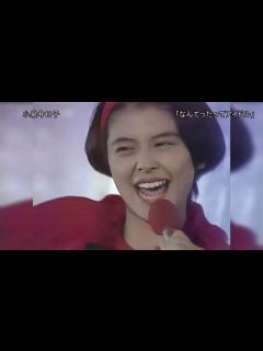 [画像][x]小泉今日子「なんてったってアイドル」1986 - YouTube 余白なし