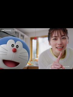 [画像][x]小芝風花＆ドラえもん、大満足な表情に癒される！笑顔溢れる撮影風景にも注目 「日清やみつきオイル」新CM ＆メイキング映像公開 - YouTube 余白なし