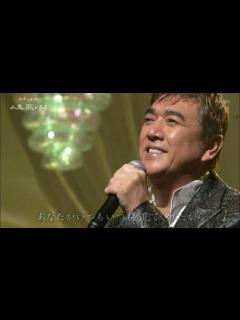 [画像][x]追悼「小金沢昇司」ありがとう…感謝 - YouTube 余白なし