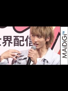 [画像][x]小関裕太「話しかけられるのが苦手」アニメキャラに共感も Netflixオリジナル「アグレッシブ烈子」イベント2 - YouTube 余白なし