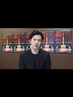 [画像][x]尾上松也が「Classic Rock Awards 2016」の司会に！ - YouTube 余白なし