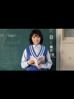 [画像][x]大原優乃、先生としての自信喪失するも市原隼人のマネに活路!? ドラマ『おいしい給食 season3』第3話予告編 - YouTube 余白なし