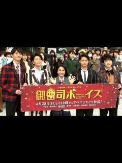 [画像][x]平祐奈、結婚相手に求める条件は？ - YouTube 余白なし
