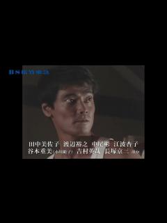 [画像][x]「愛の嵐」 番組紹介 - YouTube 余白なし