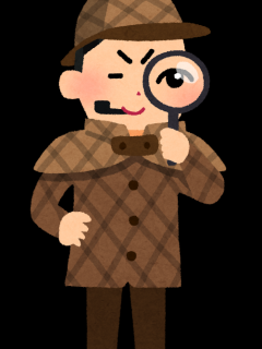 [画像][x]探偵のイラスト | かわいいフリー素材集 いらすとや 余白なし