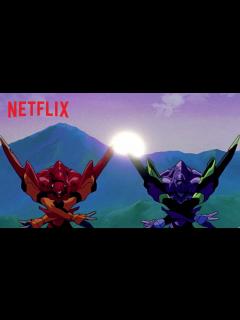 [画像][x]『新世紀エヴァンゲリオン』PV - Netflix [HD] - YouTube 余白なし