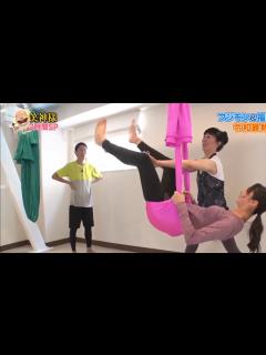 [画像][x]新川優愛がエロい - YouTube 余白なし