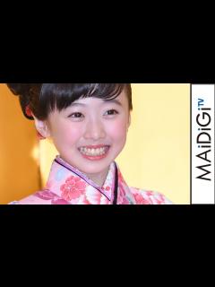[画像][x]本田望結「生まれて初めて…」 今年の「イチ推しニュース」に会場が和む！「2016年オスカープロモーション晴れ着撮影会」3 #Miyu ... 余白なし