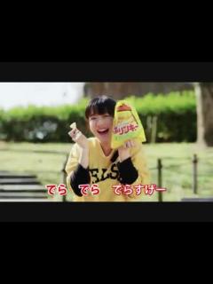 [画像][x]木島杏奈ちゃんの方言 - ニコニコ動画 余白なし