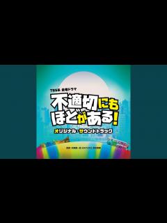 [画像][x]タイムストリップ - YouTube 余白なし