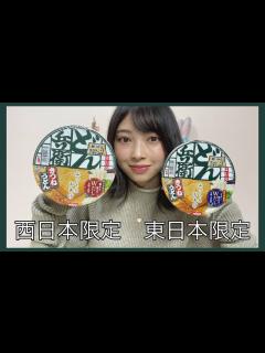 [画像][x]食べ比べ🎶🎶 - YouTube 余白なし