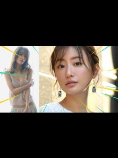 [画像][x]松本まりか 】あざと可愛い！グラビアは、自分のありのままを切り取ってくれる！ - YouTube 余白なし