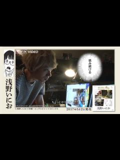 [画像][x]「浦沢直樹の漫勉」シーズン0～2 DVD発売予告 PV - YouTube 余白なし