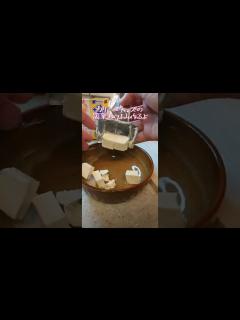 [画像][x]【和えるだけ】クリームチーズと塩昆布の簡単おつまみ！ すぐできるからぜひ！作ってみてね！🤤🌼 #shorts #時短 #時短レシピ #簡単 ... 余白なし