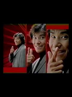 [画像][x]渡辺 謙の超心理体験！(番組CM) - YouTube 余白なし