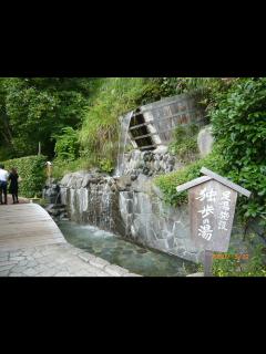 [画像][x]湯河原温泉オレンジマラソン2016 - YouTube 余白なし