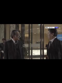 [画像][x]葬儀篇 60秒 / 出演：風間杜夫【セレモニー 余白なし