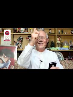 [画像][x]ちばてつや（漫画家） - YouTube 余白なし