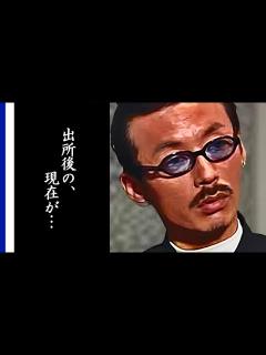 [画像][x]田代まさしの現在の病状や息子たちの職業に驚きを隠せない…志村けんに愛されていたタレントは今… - YouTube 余白なし