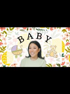 [画像][x]これさえ持っていれば赤ちゃんは大丈夫よトップ4/三児ママの経験談 おすすめなベビー用品！ - YouTube 余白なし