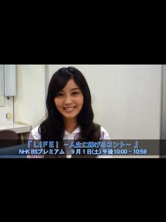 [画像][x]石橋杏奈 コントに初挑戦！ - YouTube 余白なし