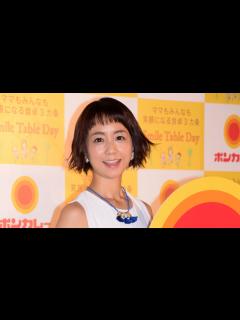 [画像][x]福田萌、夫・オリエンタルラジオ中田敦彦の“良パパ”ぶり明かす 大塚食品『ボンカレー』WebCM発表会 - YouTube 余白なし