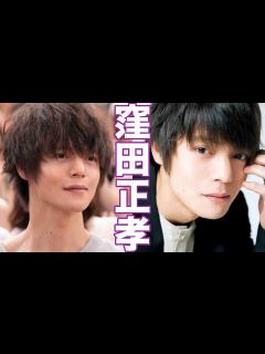 [画像][x]Vol.85 #窪田正孝 さん #齊藤工 監督 撮影秘話や怖いと感じたホラー映画を語る『スイート・マイホーム』｜新・伊藤さとりと映画な仲間たち ... 余白なし