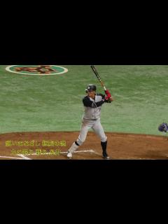 [画像][x]阪神タイガース 糸井嘉男2017新応援歌 東京ドーム - YouTube 余白なし