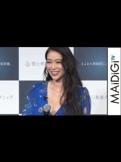 [画像][x]紅蘭、出産後初イベントに登場「体重戻ったけど…」 - YouTube 余白なし