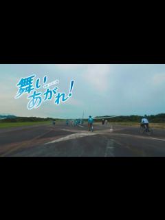 [画像][x]連続テレビ小説 舞いあがれ！ 完全版 BOX1 PR動画 - YouTube 余白なし