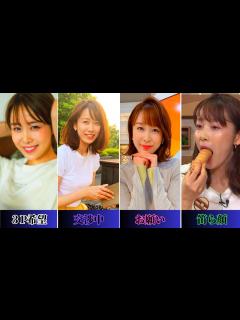 [画像][x]想像を超えていきます。 - YouTube 余白なし