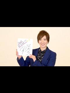 [画像][x]スターからのメッセージ【花組 帆純まひろ】 - YouTube 余白なし