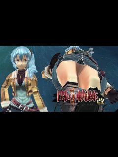 [画像][x]【閃の軌跡II】クレア・私服パンツ - YouTube 余白なし