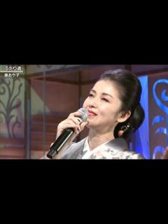[画像][x]美人歌謡 藤あや子 ふたり道 2019年11月27日 ソニーミュージック - YouTube 余白なし