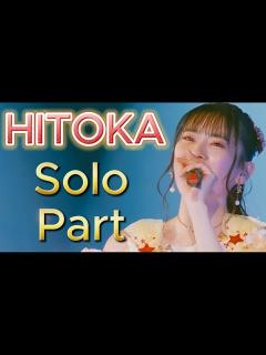 [画像][x] 超ときめき宣伝部 『坂井仁香ソロパート集』 TOKISEN - YouTube 余白なし