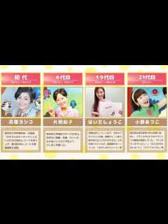 [画像][x]うたのおねえさん - YouTube 余白なし