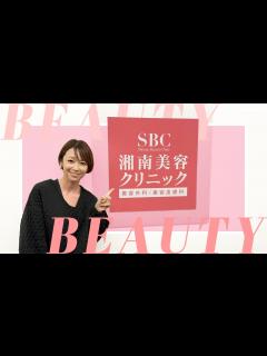 [画像][x]【辺見えみり】47歳からのダイエット、目の下のたるみは するのがベスト！？小顔注射、クマ取りガチ相談！ - YouTube 余白なし