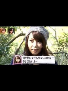 [画像][x]西川史子 MEGUMI 重盛さと美 遠野なぎこ【オンナの噂研究所】オンナは彼氏の女友達はどこまでの範囲で許せるの？ ＜相互チャンネル登録 ... 余白なし