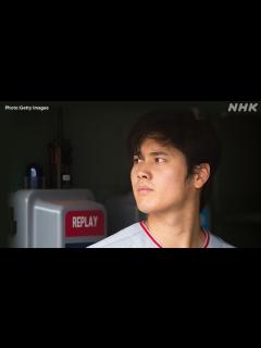 [画像][x]大谷翔平「悔しい気持ちがあることはいいこと」｜野球｜アスリート×ことば 余白なし