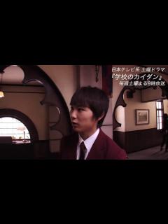 [画像][x]須賀健太インタビュー - YouTube 余白なし
