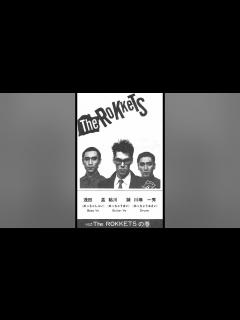 [画像][x]《追悼》鮎川誠レア音源（6-6） - YouTube 余白なし