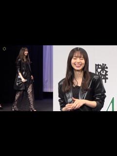 [画像][x]齋藤飛鳥、透けレースから美脚チラリな大人衣装 乃木坂46卒業後初公の場 映画『サイド バイ サイド 隣にいる人』完成披露舞台挨拶 - YouTube 余白なし