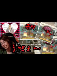 [画像][x]【龍が如く5】ゲーセンで遊ぶシーン【2020/11/16】 - YouTube 余白なし